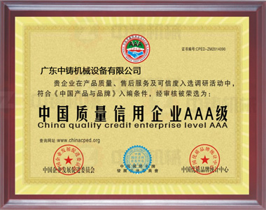 TC(j)е-Ї(gu)|(zh)I(y)AAA(j)